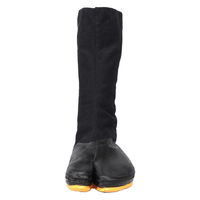 コーコス信岡 OEM 実用地下 12枚 23cm 黒 OJH12 1足（直送品）