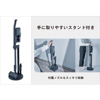 パナソニック コードレススティック掃除機(サイクロン式) MC-SB54K-A 1台