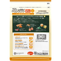 ビタワン君のWソフト 成犬用 ビーフ味やわらかささみ添え 国産 200g（50g×4袋）3袋 ドッグフード セミモイスト