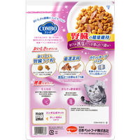 コンボ キャット 腎臓の健康維持 まぐろ味・減塩かつお節・まぐろ節添え 国産 600g（120g×5袋）3袋 キャットフード