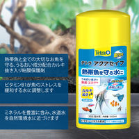 テトラ アクアセイフ 1000ml カルキぬき 淡水 海水用 1個 スペクトラムブランズジャパン 水質調整剤