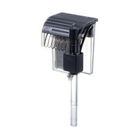 テトラ オートワンタッチフィルター 黒 20～36cm水槽用 外掛式フィルター 1個 スペクトラムブランズジャパン