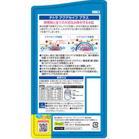 テトラ アクアセイフ 500ml カルキぬき 淡水 海水用 1セット（1個×3）スペクトラムブランズジャパン 水質調整剤