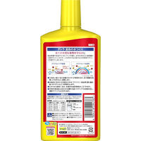 テトラ 金魚の水つくり 500ml カルキぬき 淡水用 1セット（1個×3）スペクトラムブランズジャパン