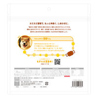 ディンゴ トリプルミートガム 小型～大型犬用 12本入 1袋 スペクトラムブランズジャパン 犬用 おやつ