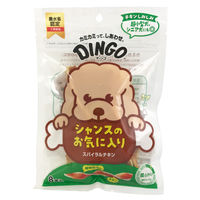 ディンゴ スパイラルチキン 超小型犬～大型犬用 8本入 1セット（1袋×3）スペクトラムブランズジャパン 犬用 おやつ