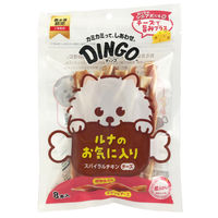ディンゴ スパイラルチキンチーズ 超小型犬～大型犬用 8本入 1セット（1袋×3）スペクトラムブランズジャパン 犬用 おやつ