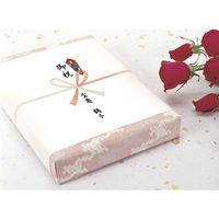 ササガワ のし紙 A5判 祝 山 3-409 1冊(100枚)