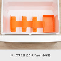 Like-it（ライクイット） キッチン収納 冷凍庫スタンド 整理ボックス 仕切り3枚付き ホワイト