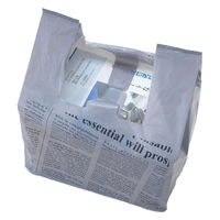 岩谷マテリアル 新聞雑誌回収袋 グレー 半月サイズ SHIMBUNBAGGRAY 1袋(30枚入)