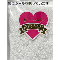 日繊商工 今治製ウォッシュタオル1枚袋入り FOU YOUシール付き(色柄はお任せ) IMWT-1P-foryou-50 1箱(50枚入)（直送品）