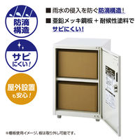ササガワ 宅配ボックス 1枚扉 アイボリー 32-4742 1台（直送品）