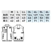 桑和（SOWA） ＥＦベスト アーミー LL  7129-06　1着　「服単品」（直送品）