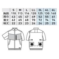 桑和（SOWA） ＥＦ用半袖ブルゾン シルバーグレー 4L  7509-01　1着　「服単品」（直送品）