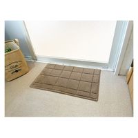 マルナカ 日本製バスマット:Sサイズ30x50cmベージュ 2351 1セット(3枚)（直送品）