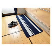 マルナカ キッチンマット:ストライプ45x120cmネイビー 1962 1セット(5枚)（直送品）