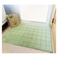 マルナカ 日本製バスマット:LLサイズ60x90cmグリーン 2360 1枚（直送品）