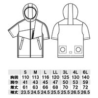 GG（ジージー） ＥＦ半袖ブルゾン アーミー S  0129-01　1着　「服単品」（直送品）