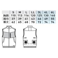桑和（SOWA） ＥＦ用ベスト ブラック LL  7509-06　1着　「服単品」（直送品）