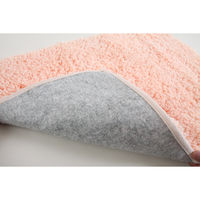 マルナカ ふわっふわ!バスマット 45×60cm 2107 1セット(3枚)（直送品）