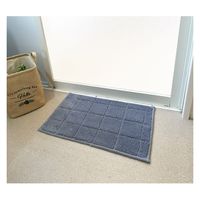 マルナカ 日本製バスマット:Sサイズ30x50cmブルーグレイ 2353 1セット(5枚)（直送品）