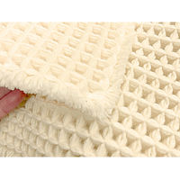 マルナカ ワッフル地バスマット 35x50cm 7015 1枚（直送品）