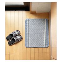 マルナカ 日本製バスマット:コットンライン45x60cmブルー 2024 1セット(3枚)（直送品）