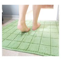 マルナカ 日本製バスマット:Mサイズ45x60cmグリーン 2356 1セット(10枚)（直送品）