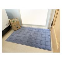 マルナカ 日本製バスマット:LLサイズ60x90cmブルーグレイ 2361 1セット(10枚)（直送品）