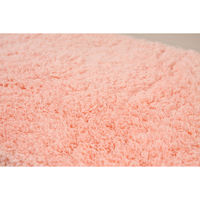 マルナカ ふわっふわ!バスマット 35×50cm 2103 1セット(5枚)（直送品）