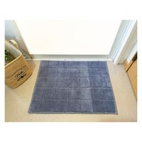 マルナカ 日本製バスマット:Mサイズ45x60cmブルーグレイ 2357 1セット(10枚)（直送品）