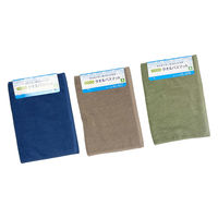 マルナカ タオルバスマット45x60cmグリーン 2006 1枚（直送品）