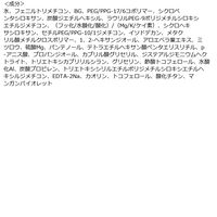 LUNA（ルナ） ロングラスティングコレクター 02 ピュアラベンダー 6.5g 韓国コスメ