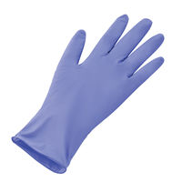 【使いきりニトリル手袋】 宇都宮製作 Pro+ニトリルスムース アクアブルー M NBR0356PF-BBM 1箱（200枚入）