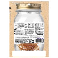 プラスラブ 素材キッチン チキン 極細ソフト 国産 120g 1セット（1袋×3）ドッグフード 犬用 おやつ