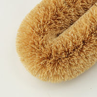 亀の子束子 1号 ホワイト 1個 亀の子束子西尾商店