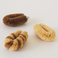 亀の子束子 亀の子たわし CoCo 極小サイズ ミニ ブラウン 1個 亀の子束子西尾商店