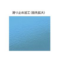 メディコムジャパン プロケア ニトリルグローブ 100/箱 ブルー XSサイズ JN133520A 1箱(100枚入)