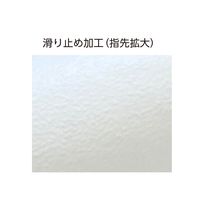 メディコムジャパン プロケア ニトリルグローブ 100/箱 ホワイト Lサイズ JN133510D 1箱(100枚入)