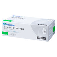 メディコムジャパン アキュフィット プラスチック手袋 150枚/箱 Lサイズ ACFJP1229D 1箱(150枚入)