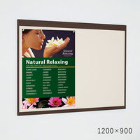 ベルク アルモード 掲示ボード 6702 木目セピア 屋内用 W900×H600 掲示シート仕様 6702SP 140742 1台（直送品）