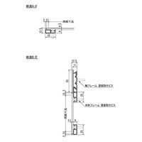 ベルク アルモード 掲示ボード 695 木目セピア/ボードベージュ 屋内用 W1200×H955 695SPーBE 153426 1台（直送品）