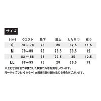 BEAMS DESIGN  ジョガーパンツ ライトネイビー LL  B7908-07　1着（直送品）