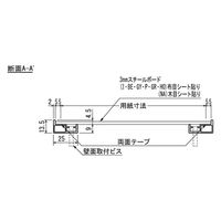 ベルク アルモード 掲示ボード 694 シルバー/ボードグリーン 屋内用 W600×H450 694CーGR 153338 1台（直送品）