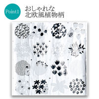 おにぎりホイル ムーミン 北欧柄 20cm×3.6m 抗菌 2層構造でべちゃつかない 日本製 1本 東洋アルミエコープロダクツ