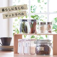 テプラ TEPRA PRO【純正】テープ マットタイプ 幅24mm マット白（黒文字） SB24S 1個 キングジム