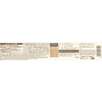 （限定）クッキングシート 未晒し 30cmx40m 業務用クックパーUB 長尺  1セット（1本×20）旭化成ホームプロダクツ オリジナル