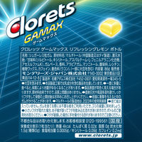 クロレッツ ゲームマックス リフレッシングレモン ミニボトル 86g 1セット（1個×3） モンデリーズ ガム