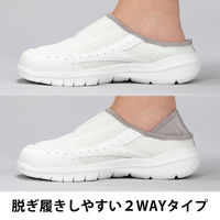 【アスクル限定】コマリヨー メッシュ2WAYナースシューズ グレー 3L （26.0～26.5cm）1足  医療 介護 シューズ オリ オリジナル（わけあり品）
