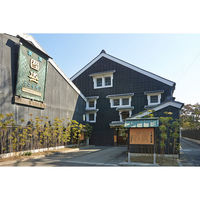 [冷蔵] チル酒 中埜酒造 純米吟醸 半田郷1801 生 缶 180ml×10本 4978526007000 1セット(10本)（直送品）